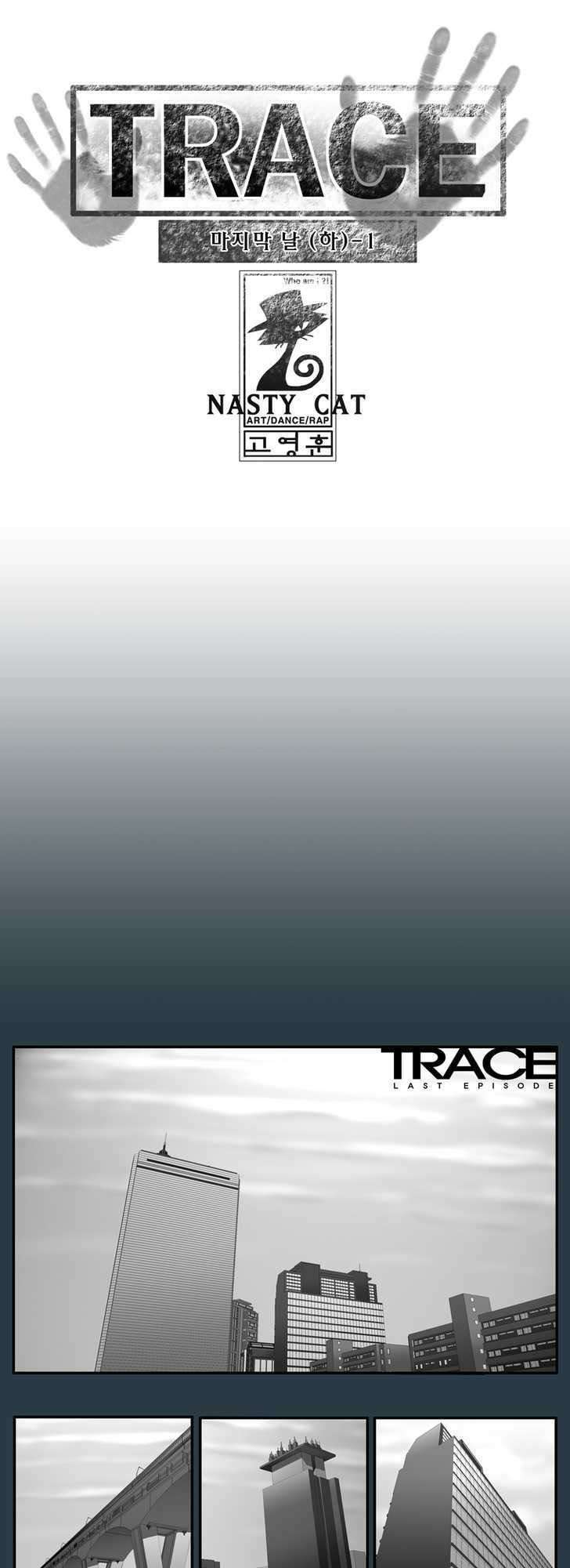 siêu năng chapter 145 1