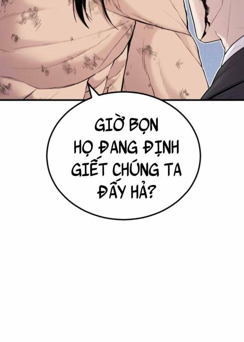 đặc vụ kim chapter 67 208