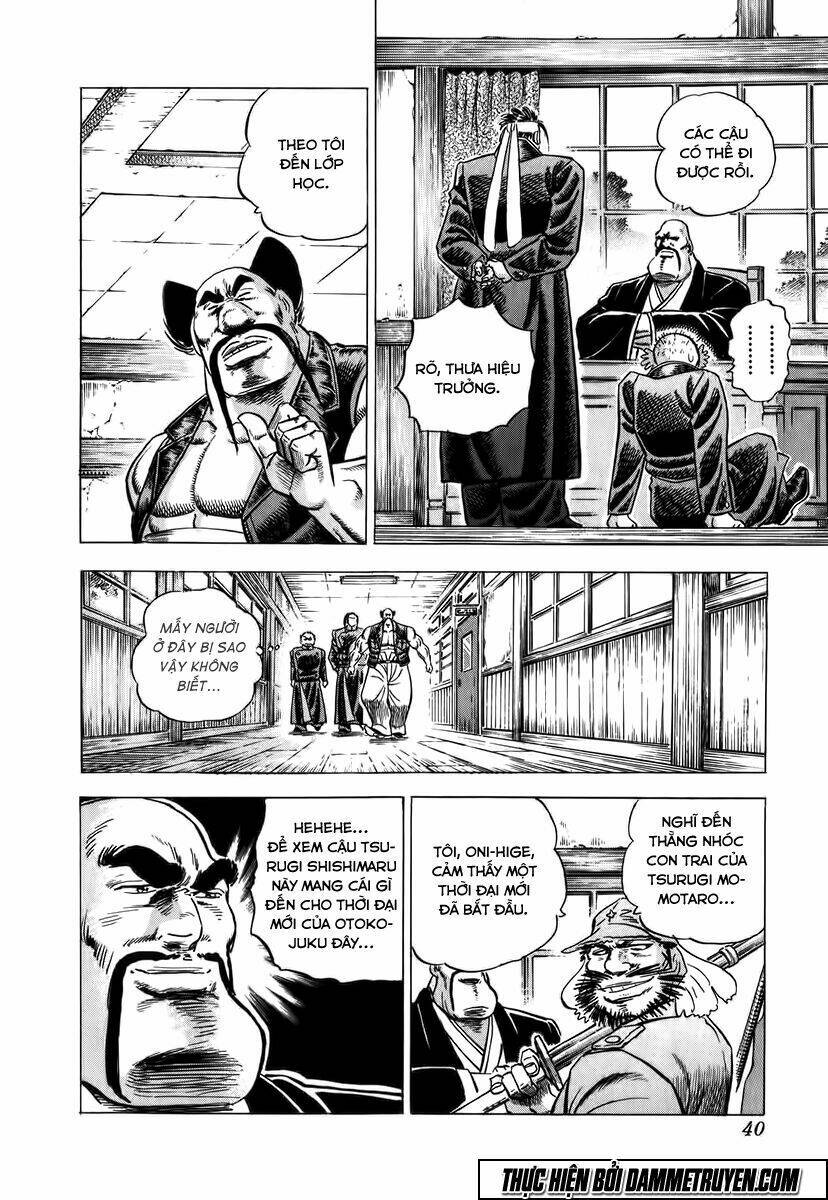 akakatsuki!! otokojuku - seinen yo, taishi wo idake chapter 2 7