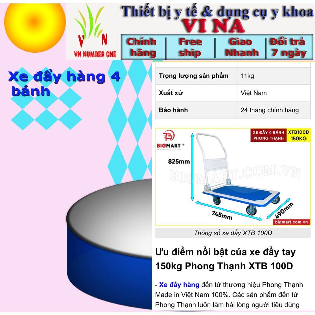 Xe đẩy hàng 4 bánh Phong Thạnh XTB 100D có thể gấp gọn