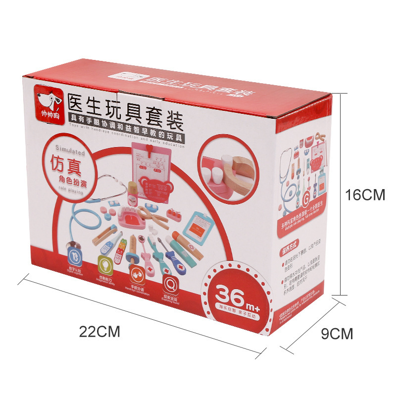 Bộ đồ chơi bác sĩ bằng gỗ 36 chi tiết cao cấp cho bé