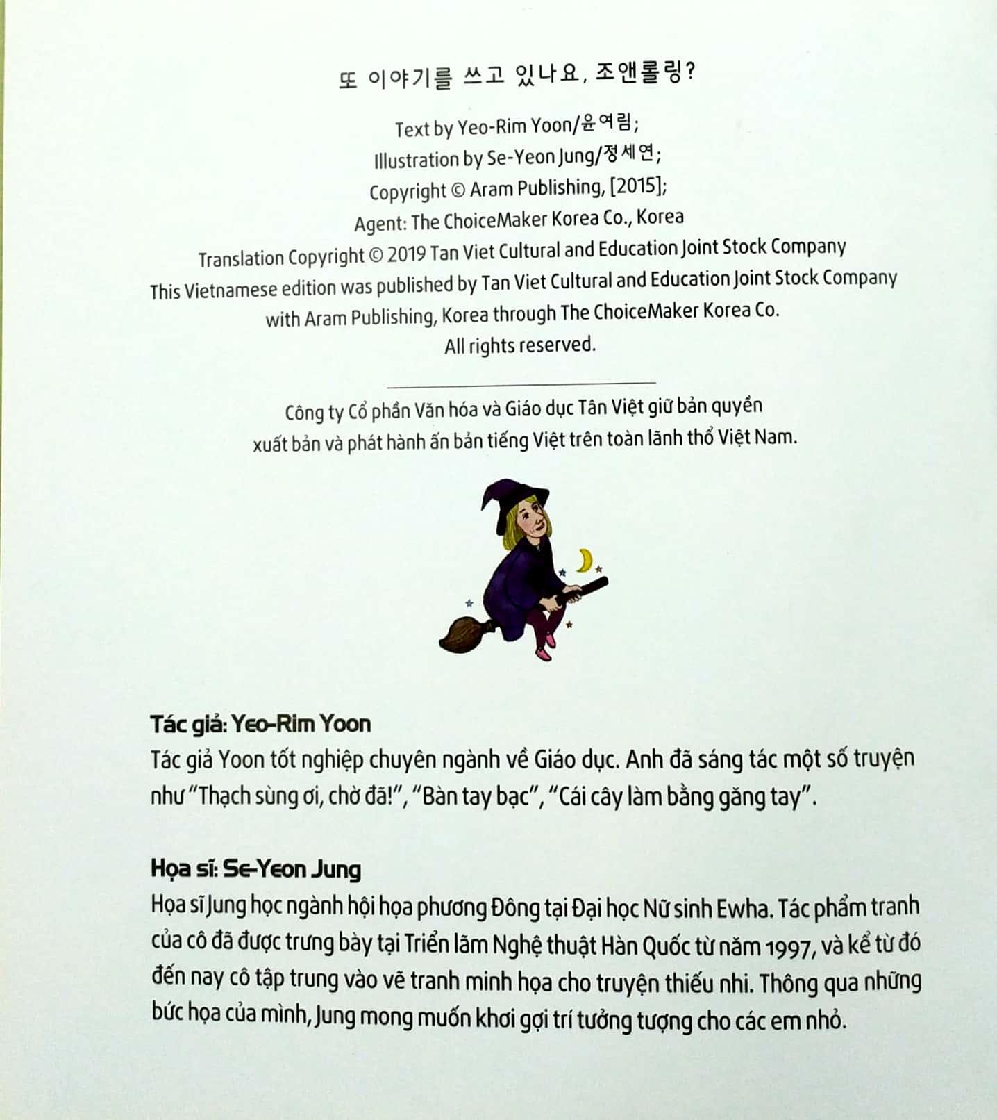 J.K.Rowling, Trí Tưởng Tượng Không Giới Hạn