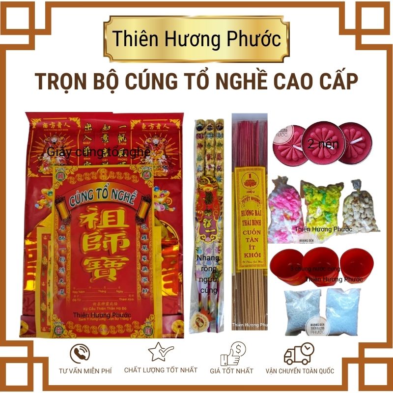 Cúng tạ lễ tạ ơn cao cấp gồm quần áo tiền vàng các loại nhang đèn gạo muối