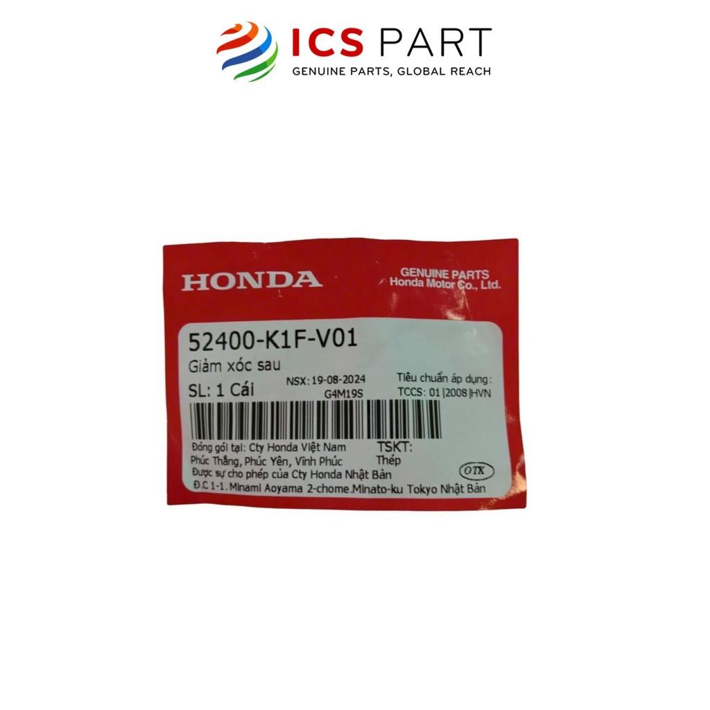 Giảm Xóc (Thụt) Phuộc Sau HONDA Air Blade 125 2019-2020 (52400K1FV01)