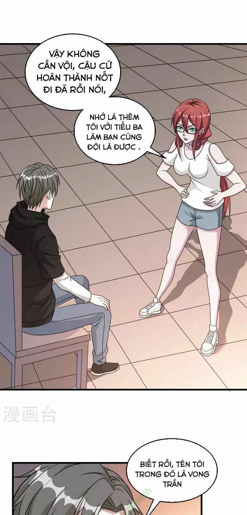 kiếm vũ chapter 31 13