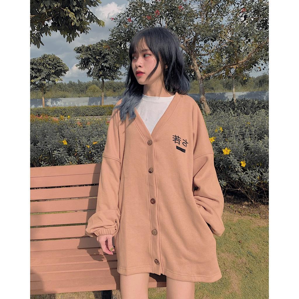 Áo Khoác Nỉ Bông CARDIGAN CUBE Form Rộng Ulzzang (Ảnh Thật)