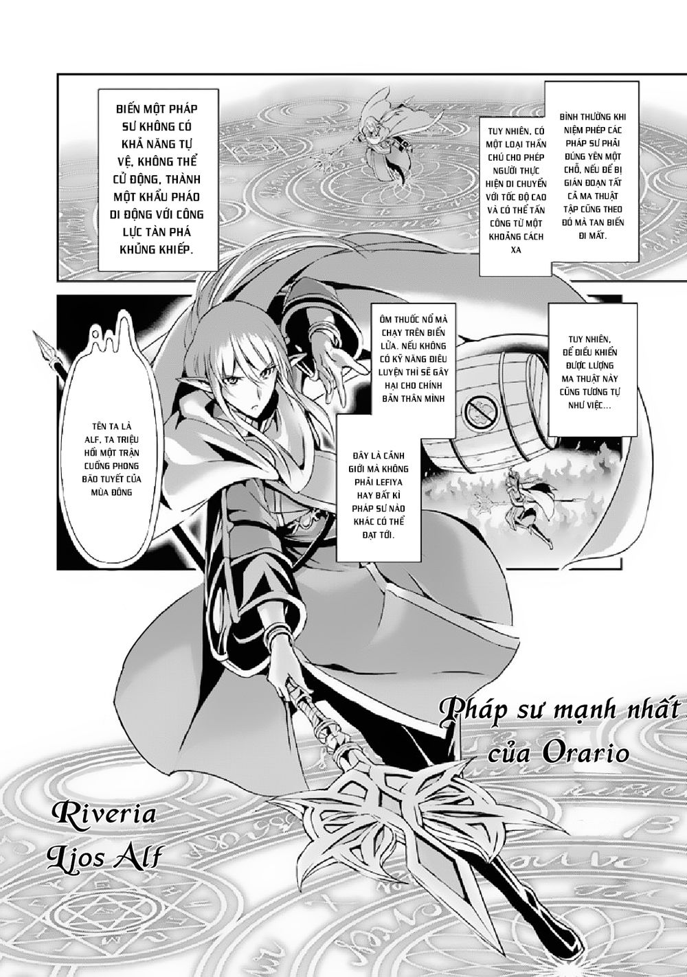 dungeon ni deai wo motomeru no wa machigatte iru darou ka gaiden - sword oratoria chapter 13 33