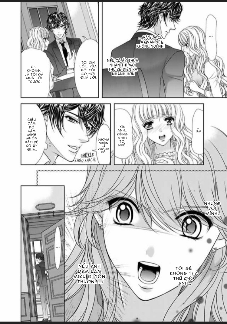 fake love chapter 4.1 16