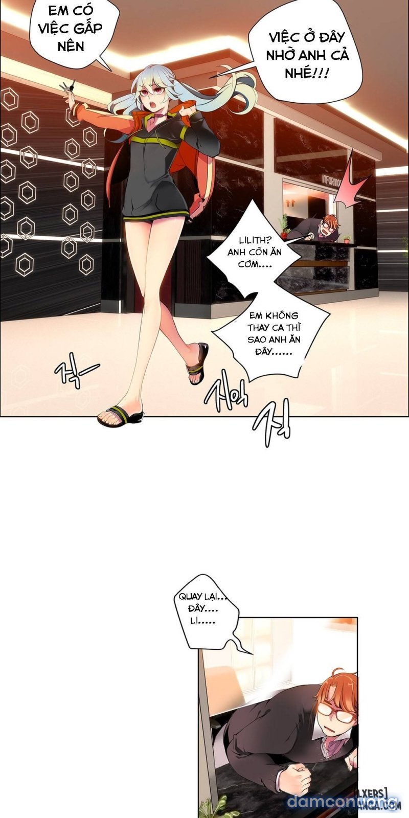 lilith cord chapter 7 29