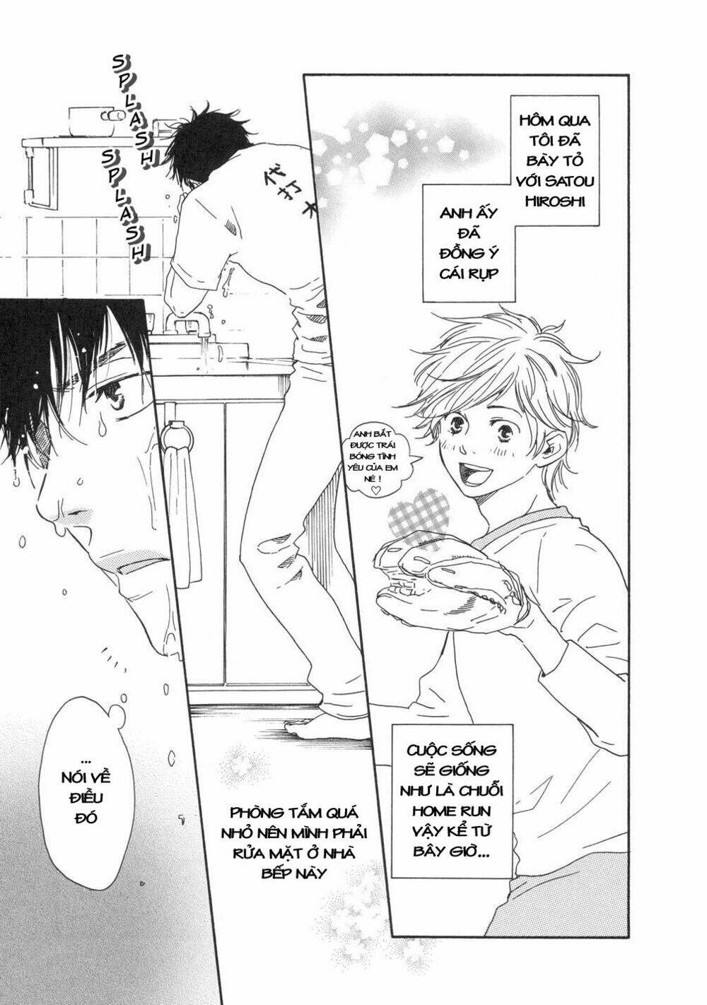 lucky number 13 chapter 2 9