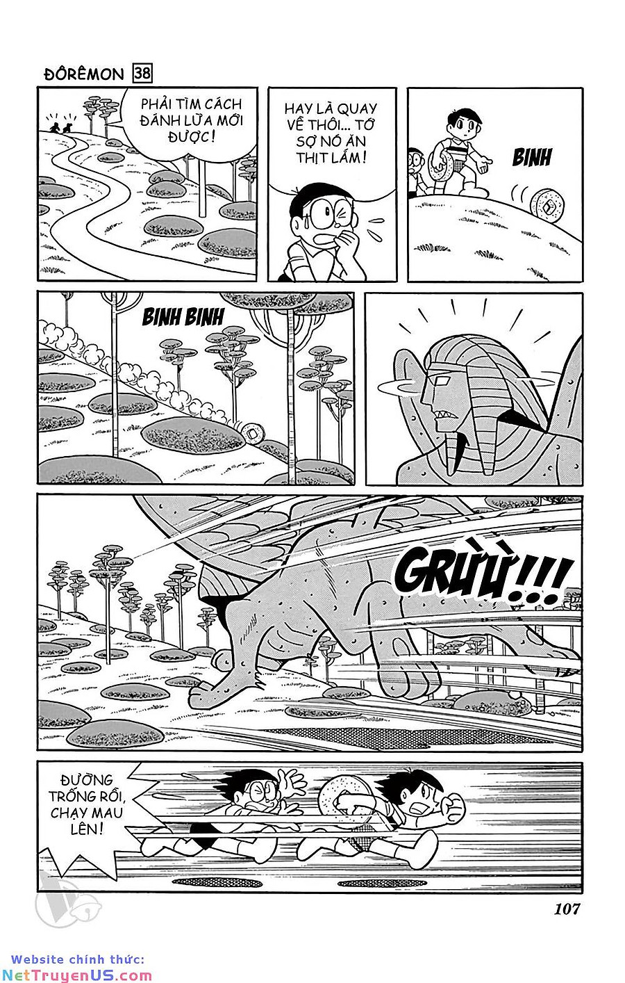 doraemon chapter 686 7