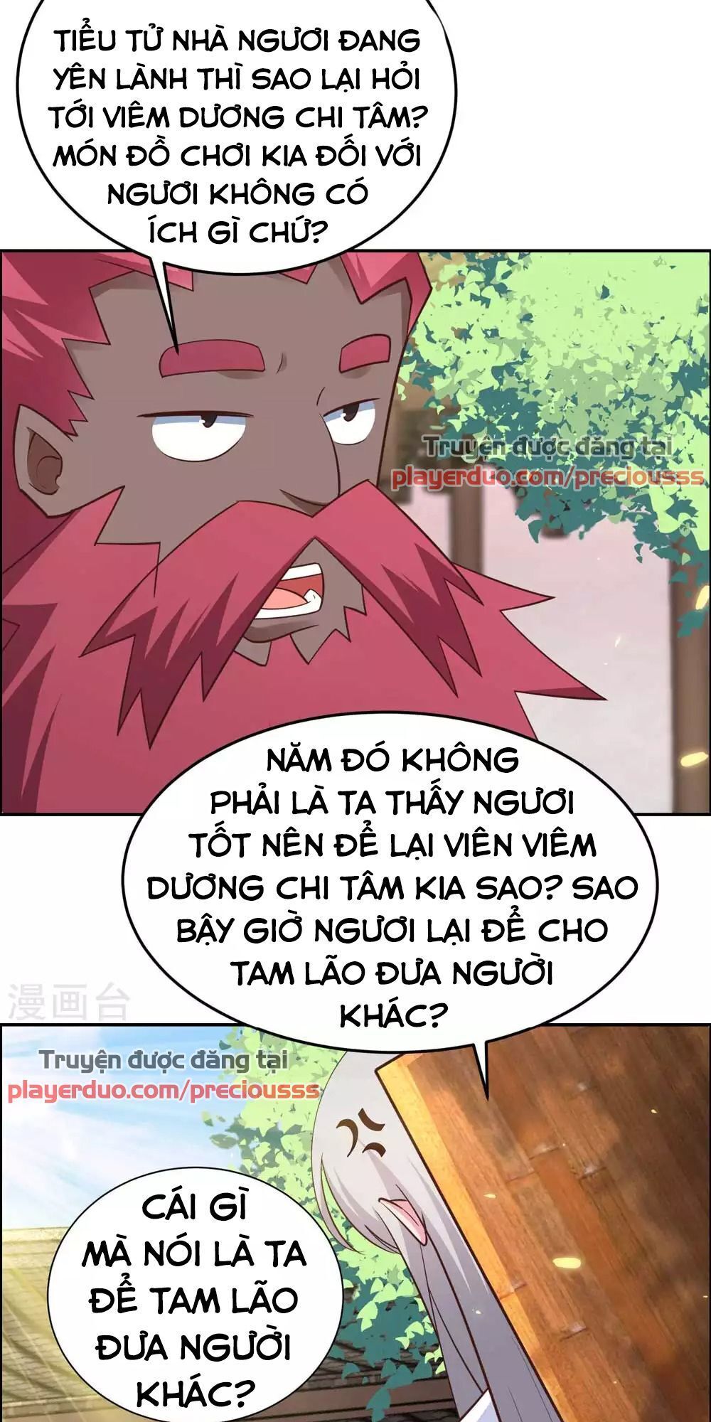 Tôn Thượng chapter 123.5 29