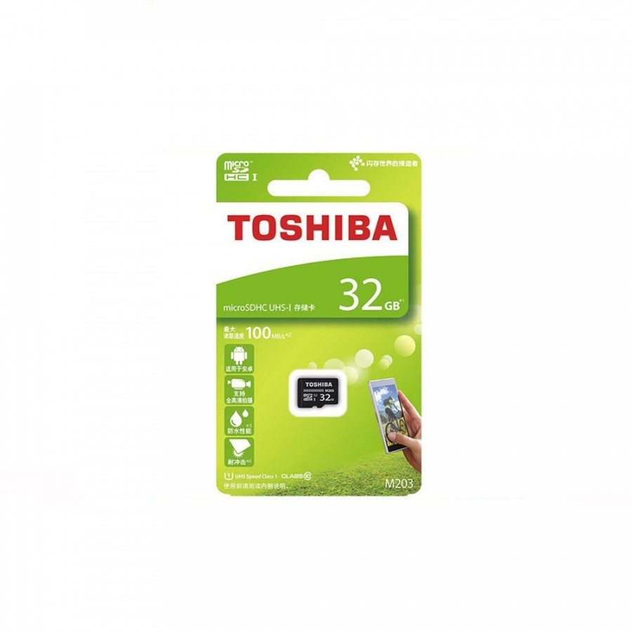 Thẻ nhớ MicroSDHC Toshiba M203 UHS-I U1 32GB 100MB/s (Đen) - Hàng chính hãng