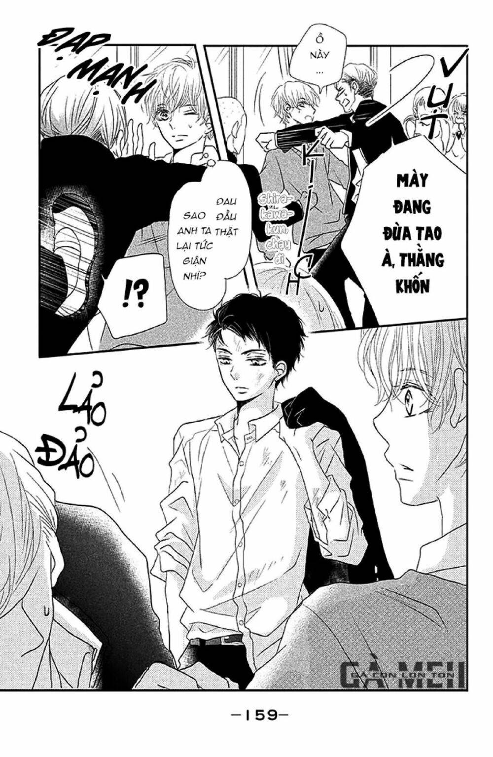 hắc quỷ và bạch hoàng tử chapter 16.5 15