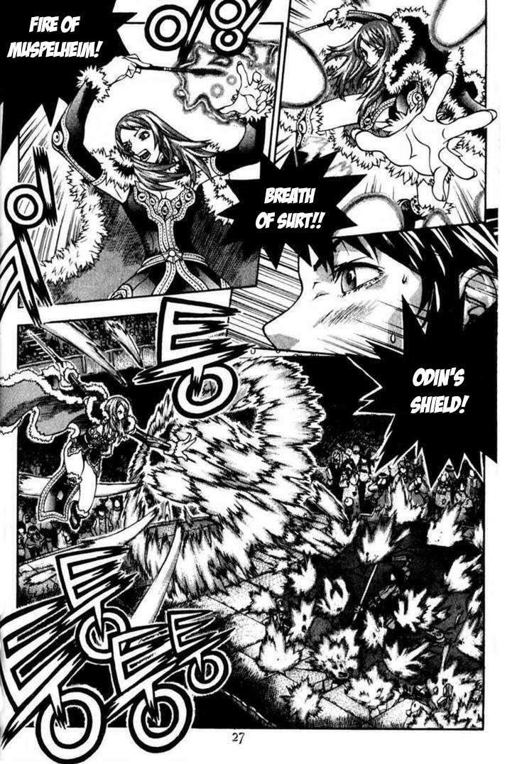 ragnarok - into the abyss chapter 97 3