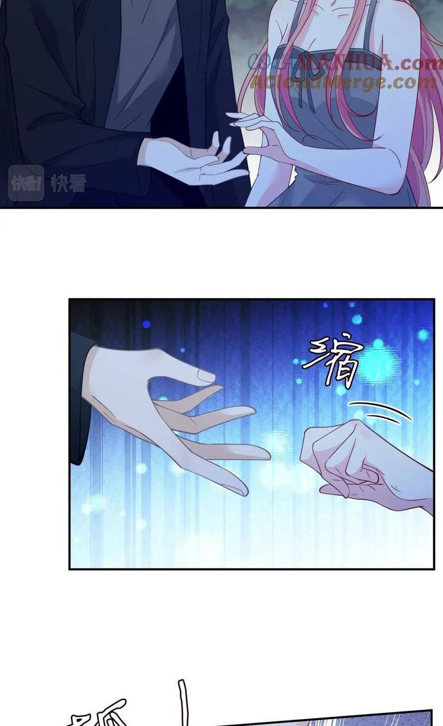 Danh Môn Chí Ái chapter 456.2 27