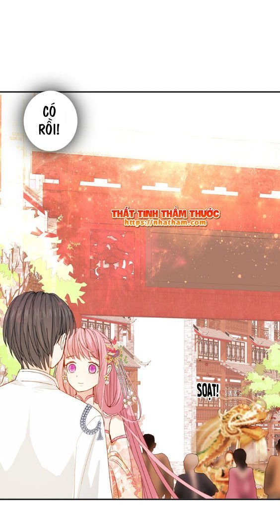 mộng văn sơn hải kinh chapter 15 11