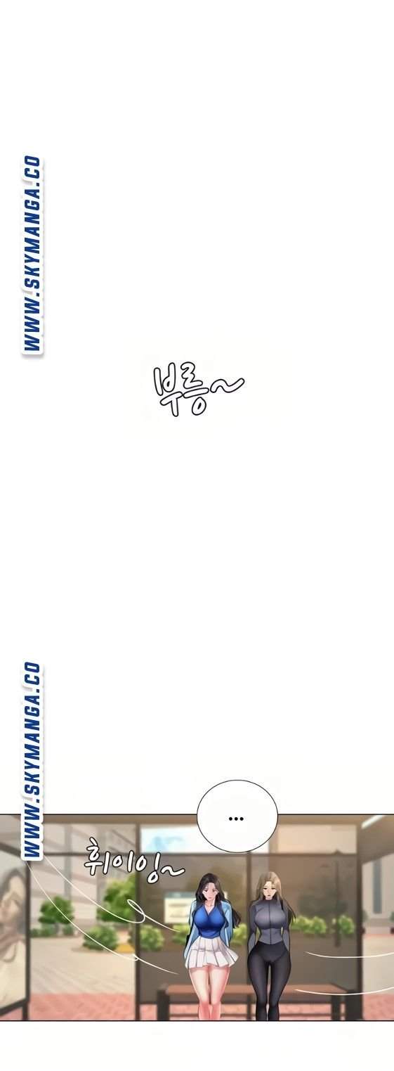 should i study at noryangjin? chapter 83 40