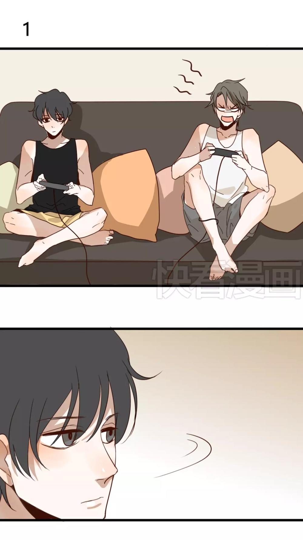 tình yêu dưới mái hiên chapter 38.5 2