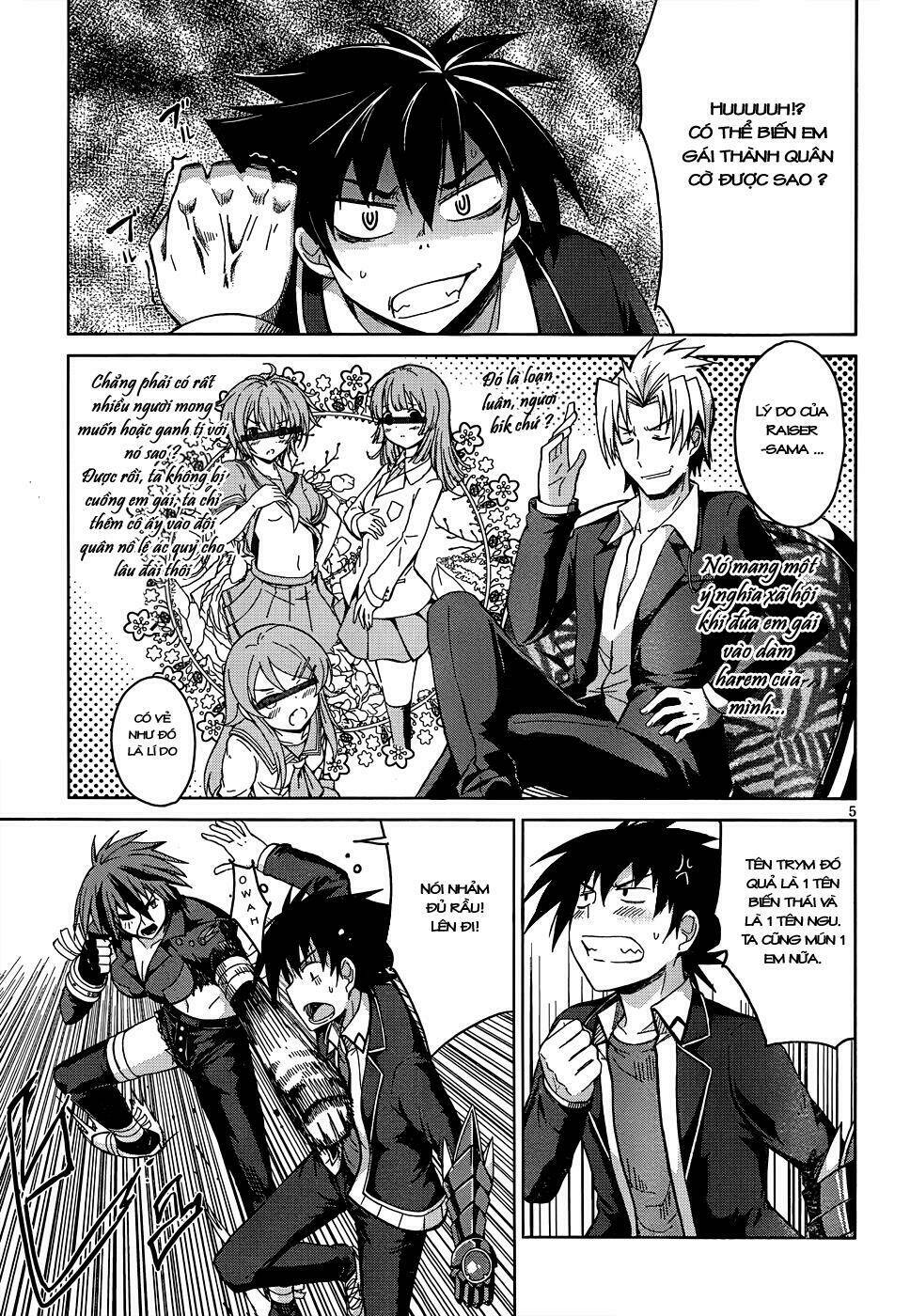 high school dxd: aashia & koneko himitsu no keiyaku!? chapter 19 5