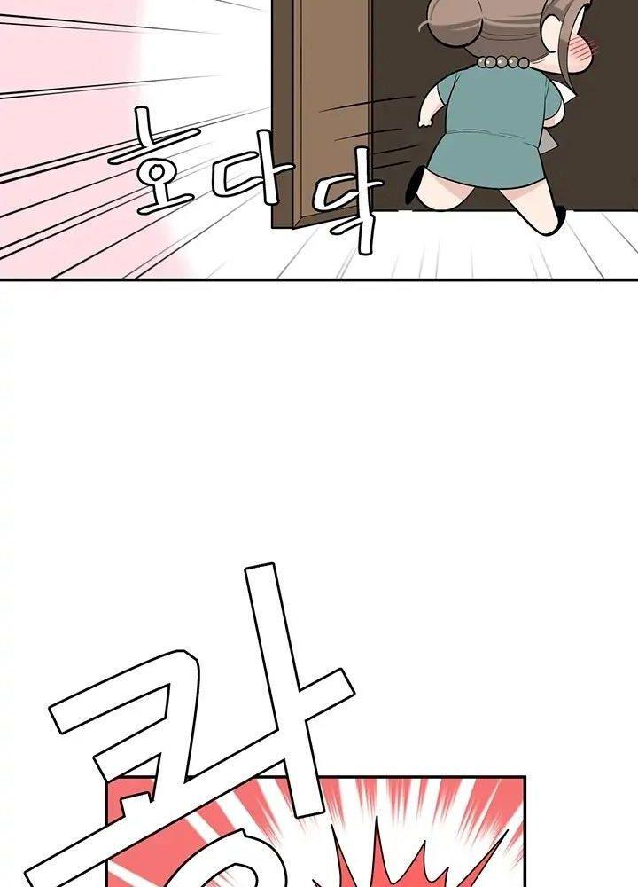 tài phiệt đời thứ 13 chapter 1.2 15