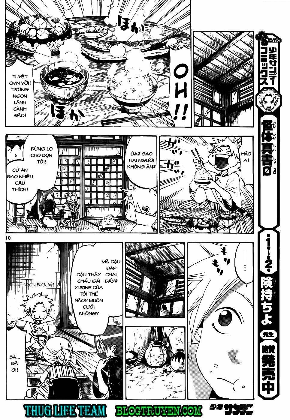 kaitai shinsho zero chapter 37 13