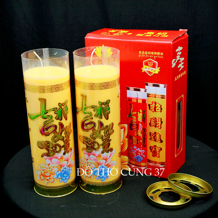 NẾN SÁP THƠM KHÔNG KHÓI MÀU VÀNG , MÀU ĐỎ