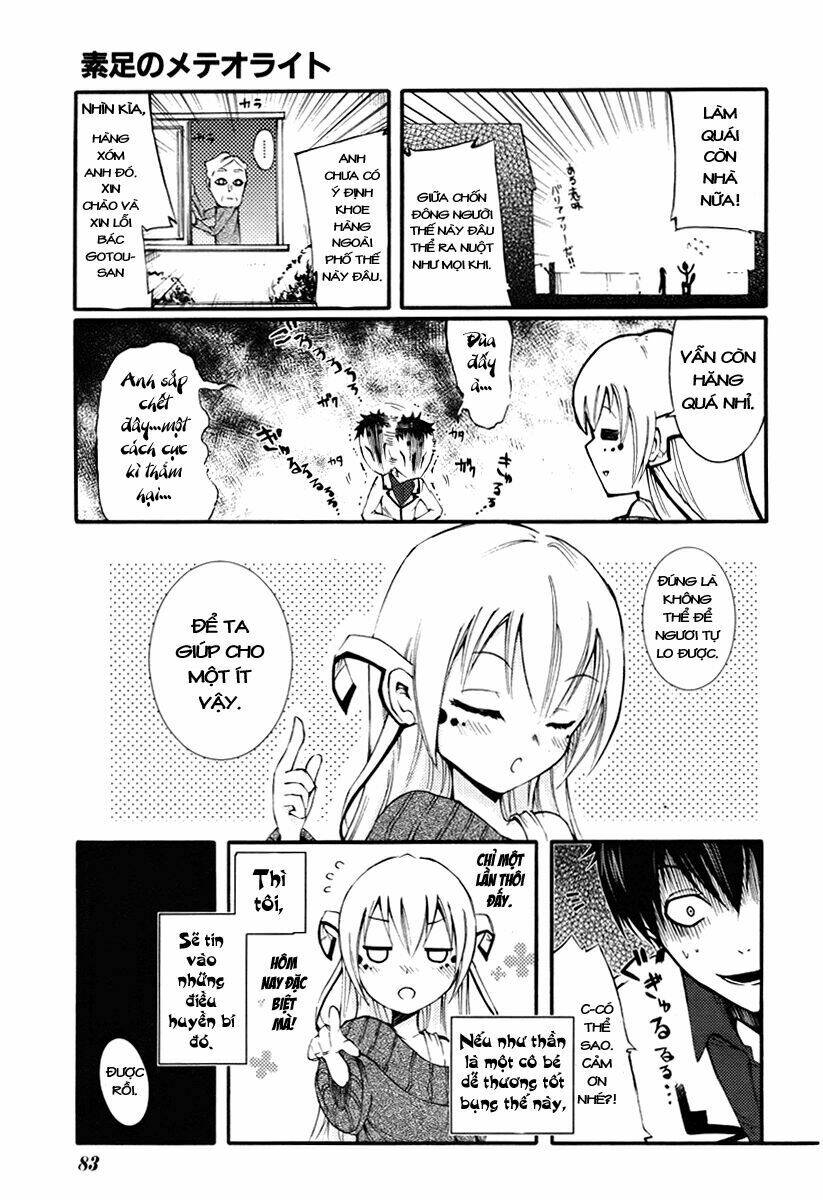 suashi no meteorite chapter 1 72