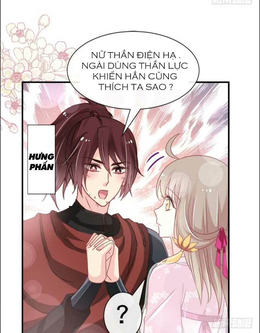 thiên hạ đệ nhất sủng phi chapter 123.1 6