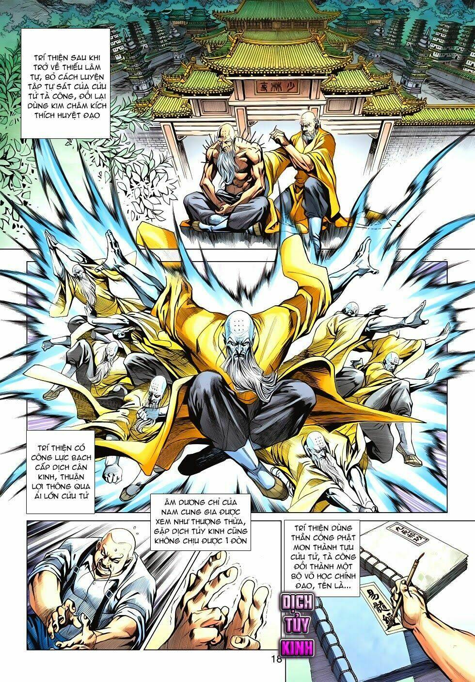 tân tác long hổ môn chapter 587 18