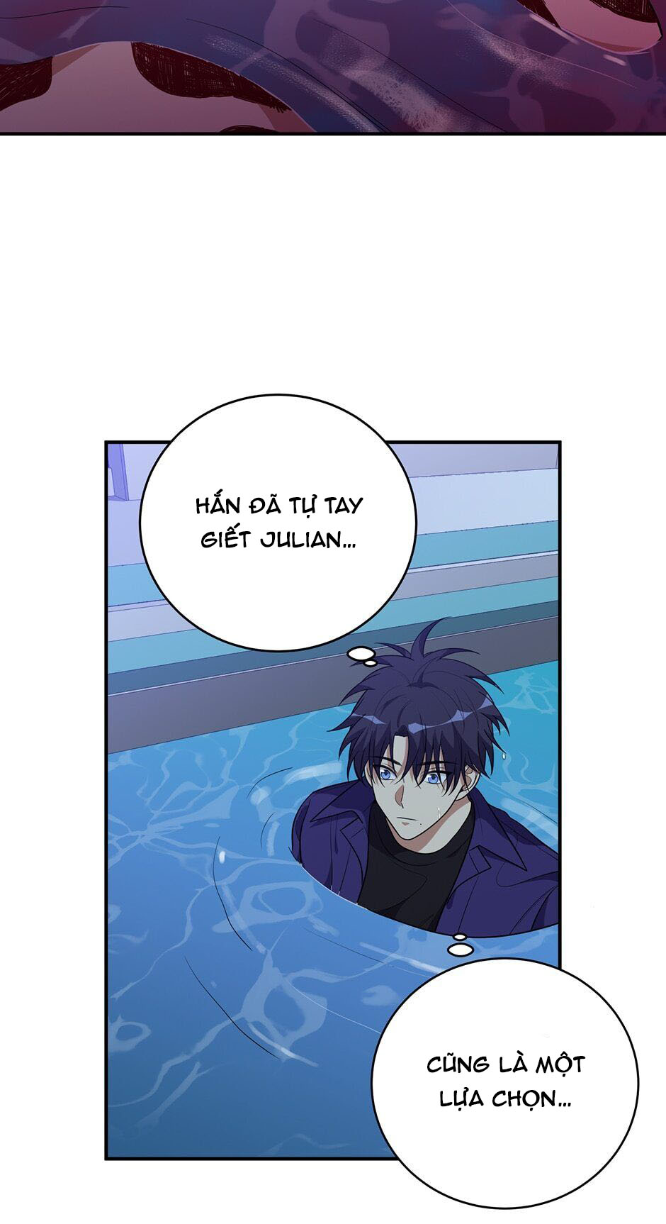 [16+] killing my love chapter 27.1 12