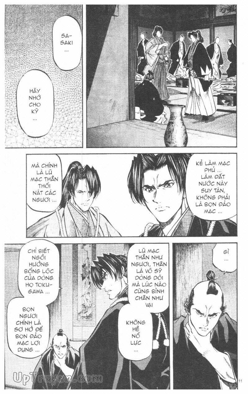 getsu seiki - sayonara shinsengumi chapter 8 12