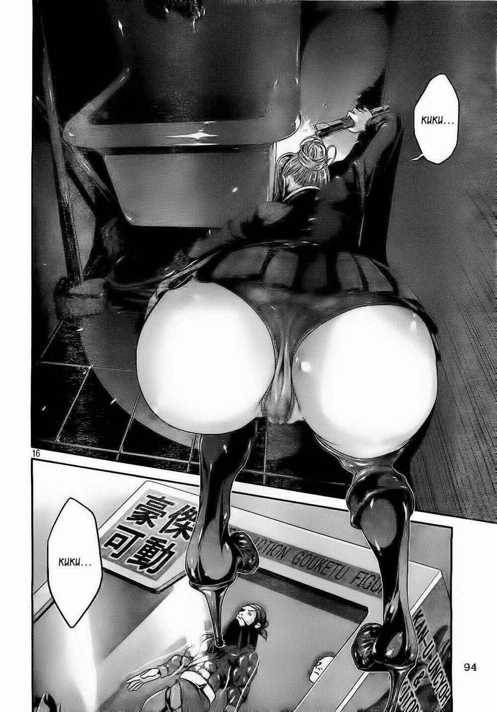 trường học ngục tù chapter 42 17