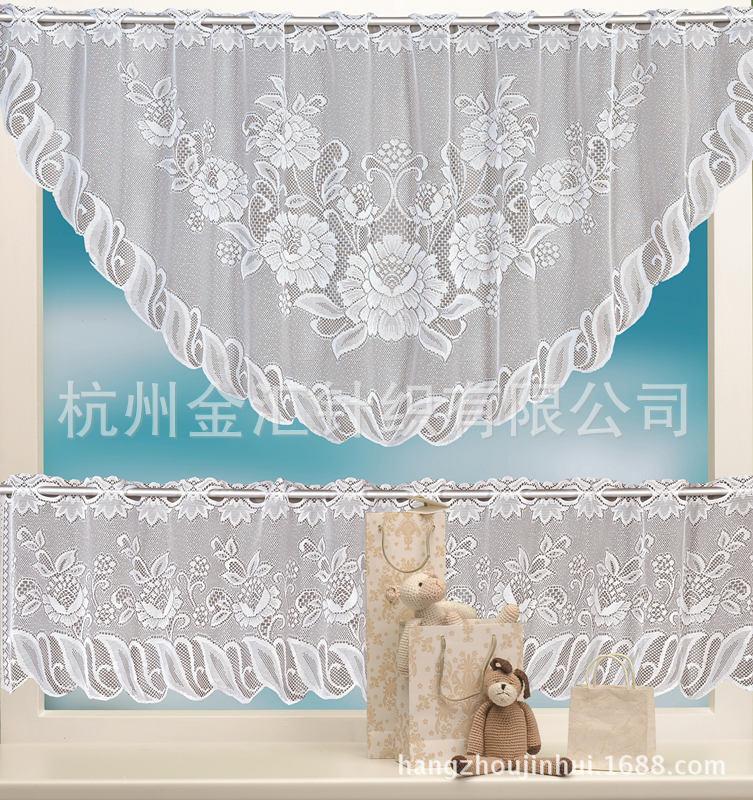 Phong cách mới nhất theo phong cách châu Âu màu trắng trong suốt rèm cà phê sợi dọc dệt kim nhà bếp rèm rèm rèm cửa thương mại điện tử