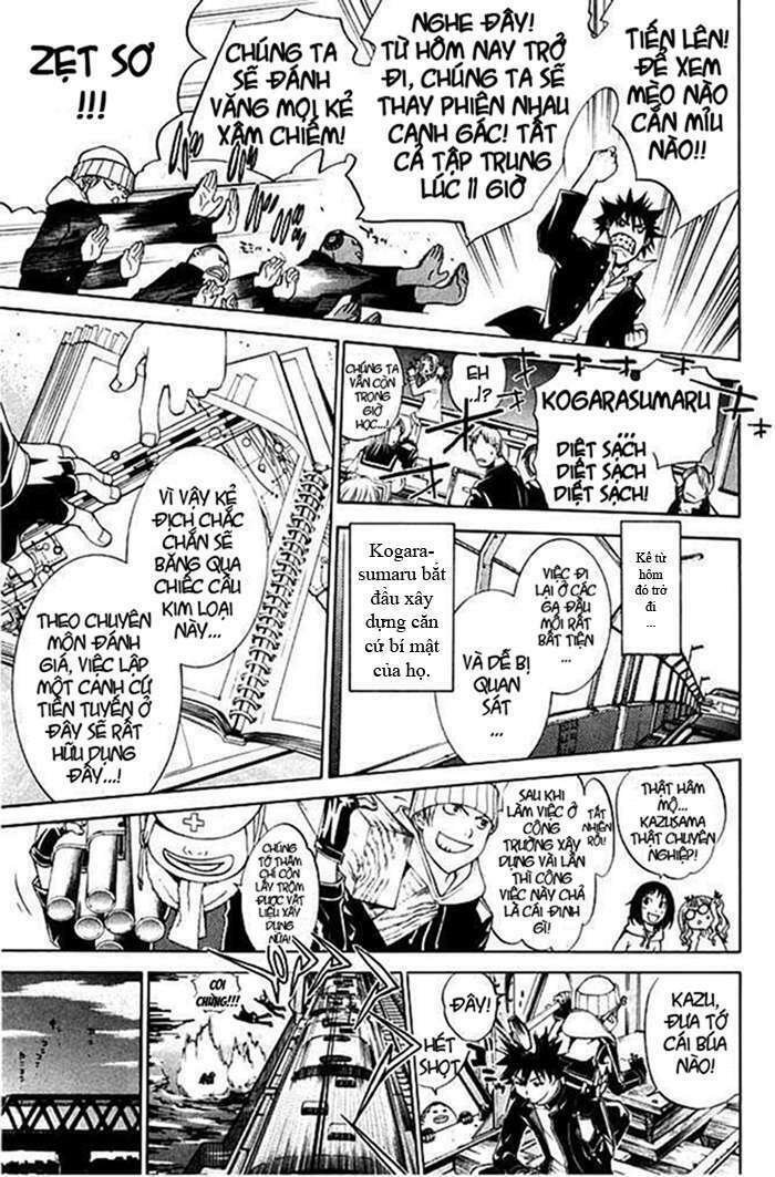 air gear chapter 79 8