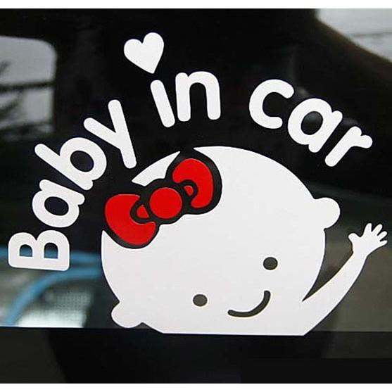 Decal Tem Baby In Car MS-65
