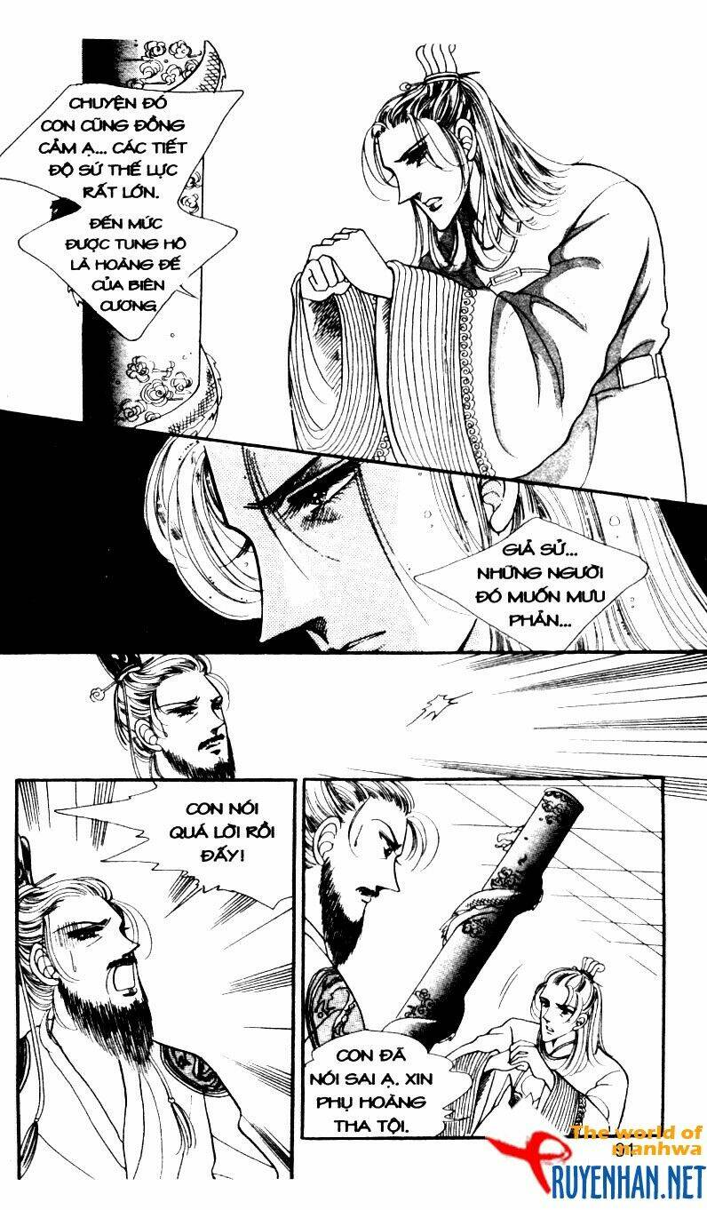 the sexy simpleton chapter 5 94