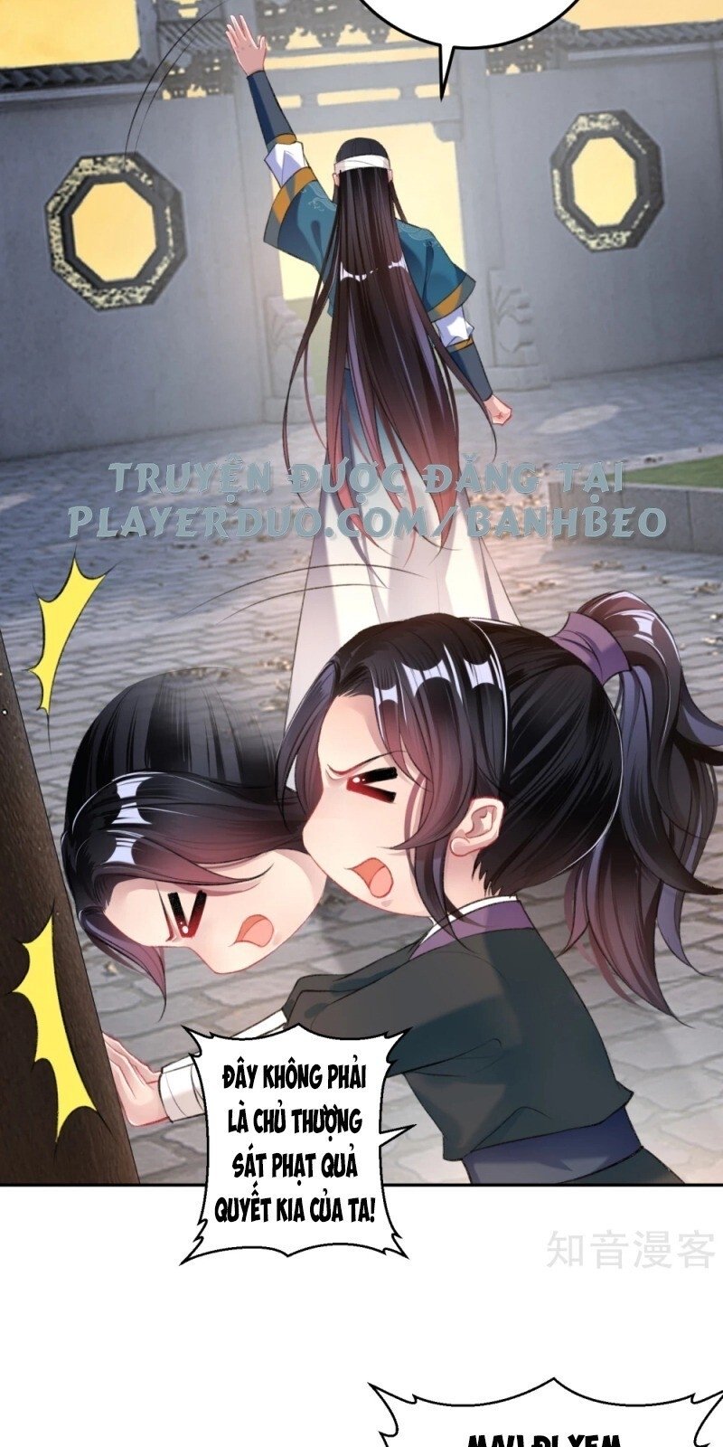 vương gia, áo lót của ngươi rơi mất rồi chapter 34 17