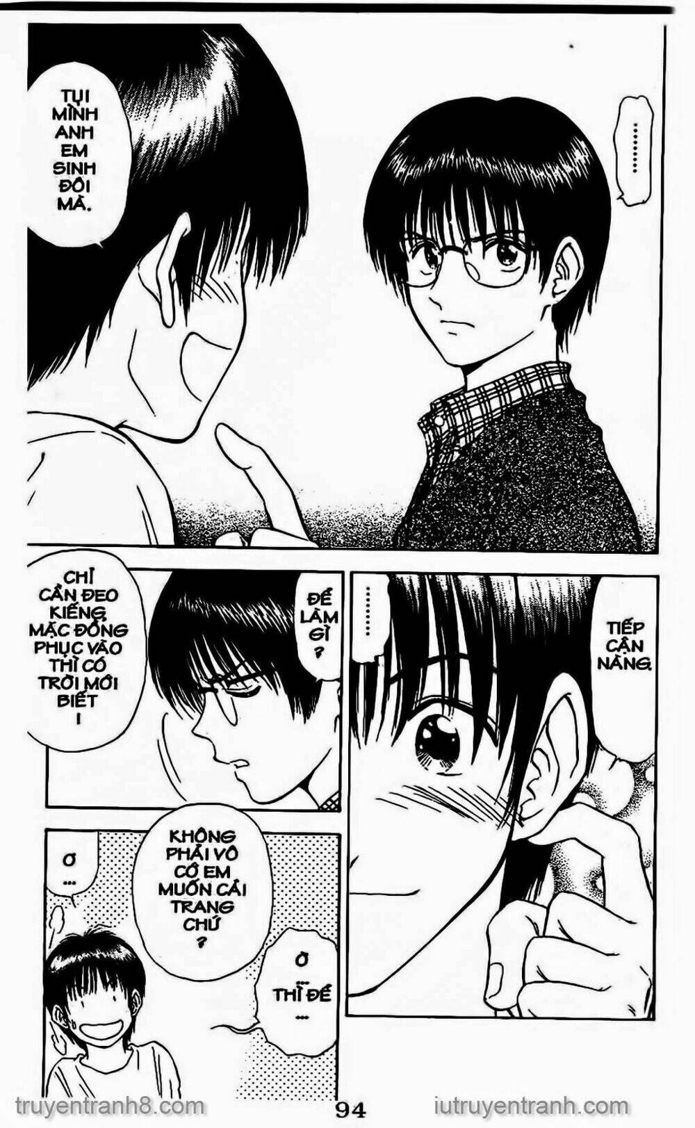 salad days chapter 55 4