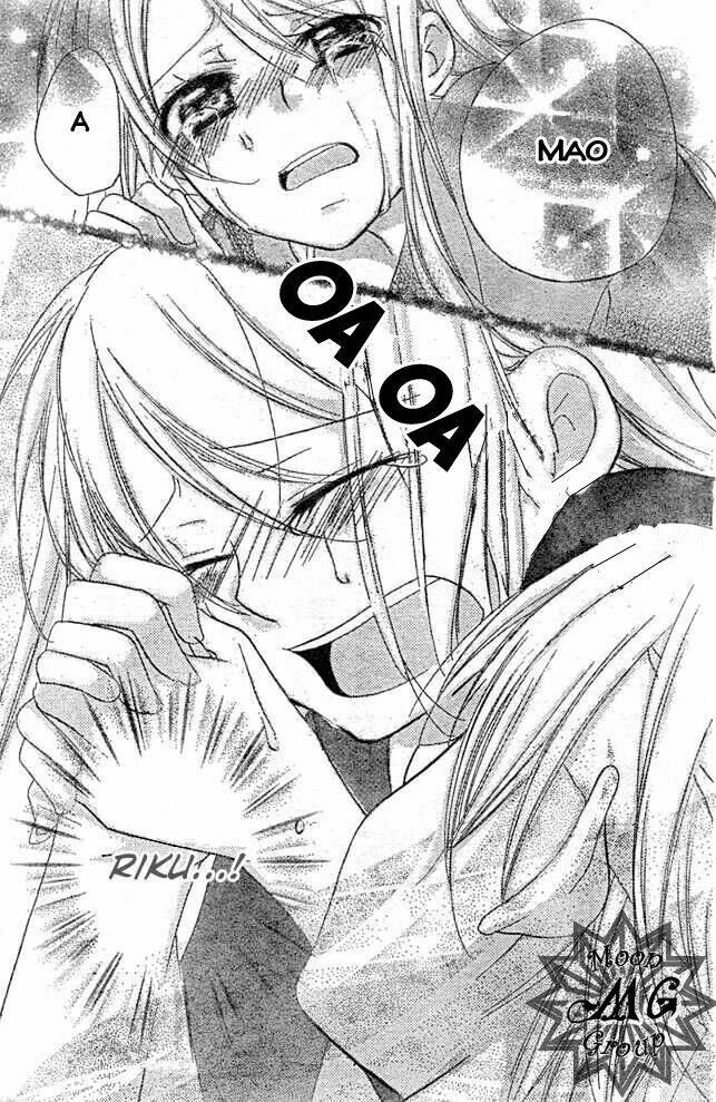 giri koi chapter 8 31