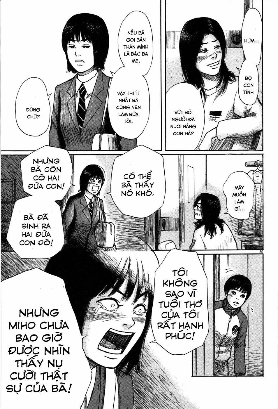 scientia chapter 5 32