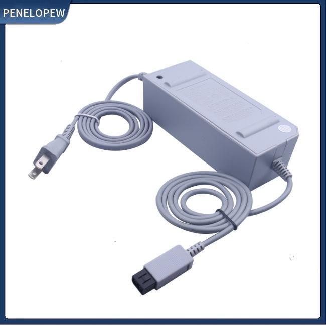 Bộ Sạc Nguồn 100-240v Cho Máy Chơi Game Nintendo Wii