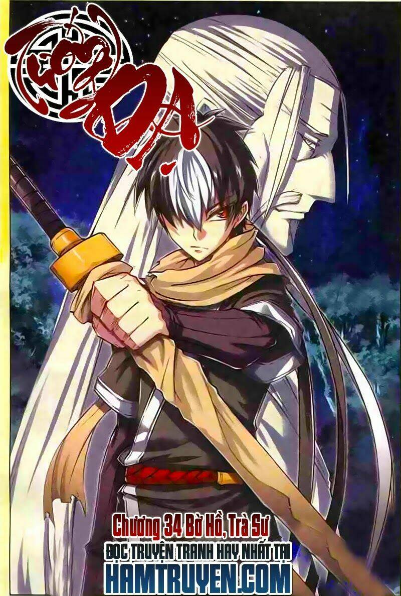 tướng dạ chapter 34 1