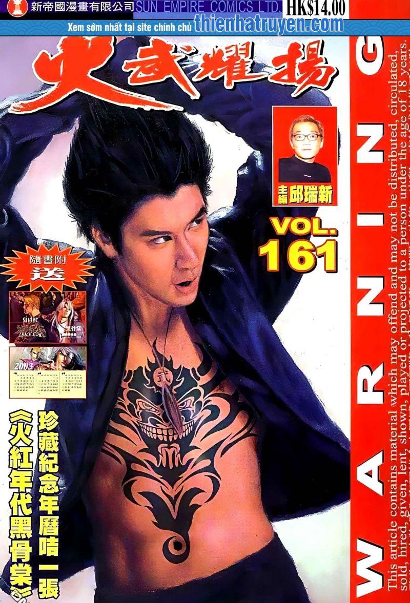 hỏa vũ diệu dương chapter 413 1