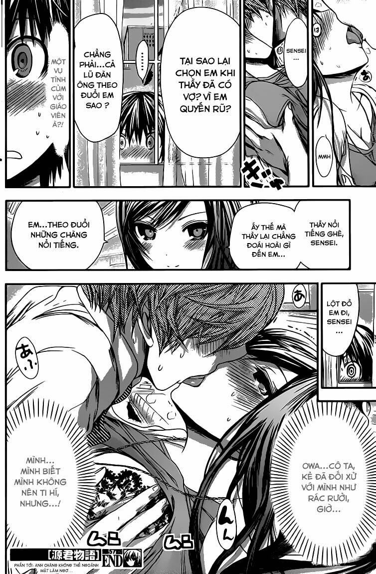 minamoto-kun monogatari chapter 57 11