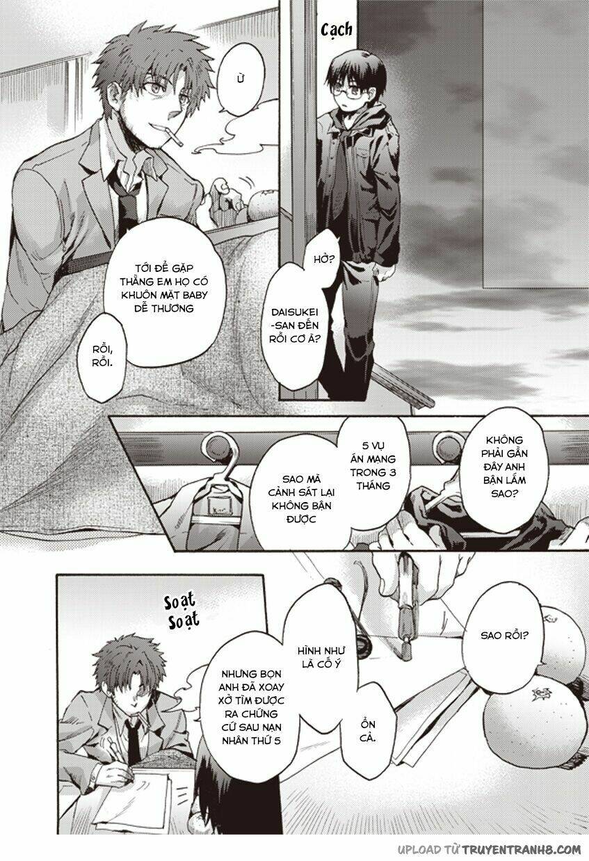 kara no kyoukai - the garden of sinners chapter 6 16