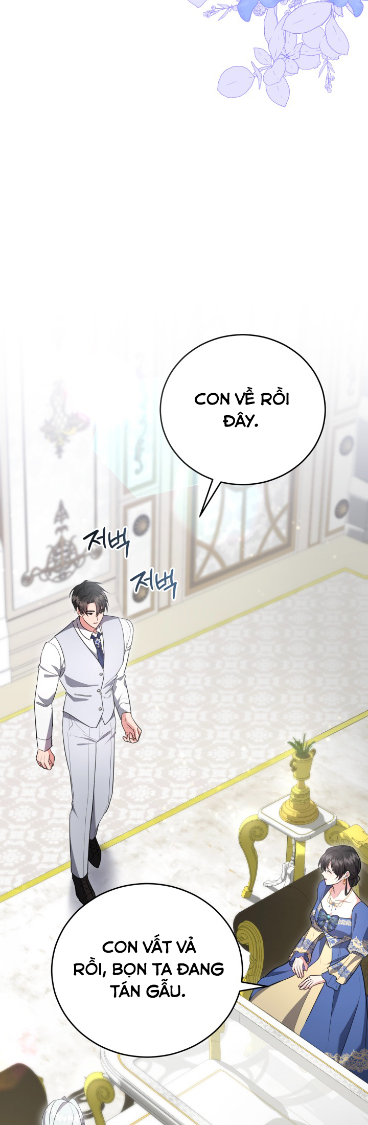 tiểu thư, ta chẳng thích cô chút nào! chapter 27 15