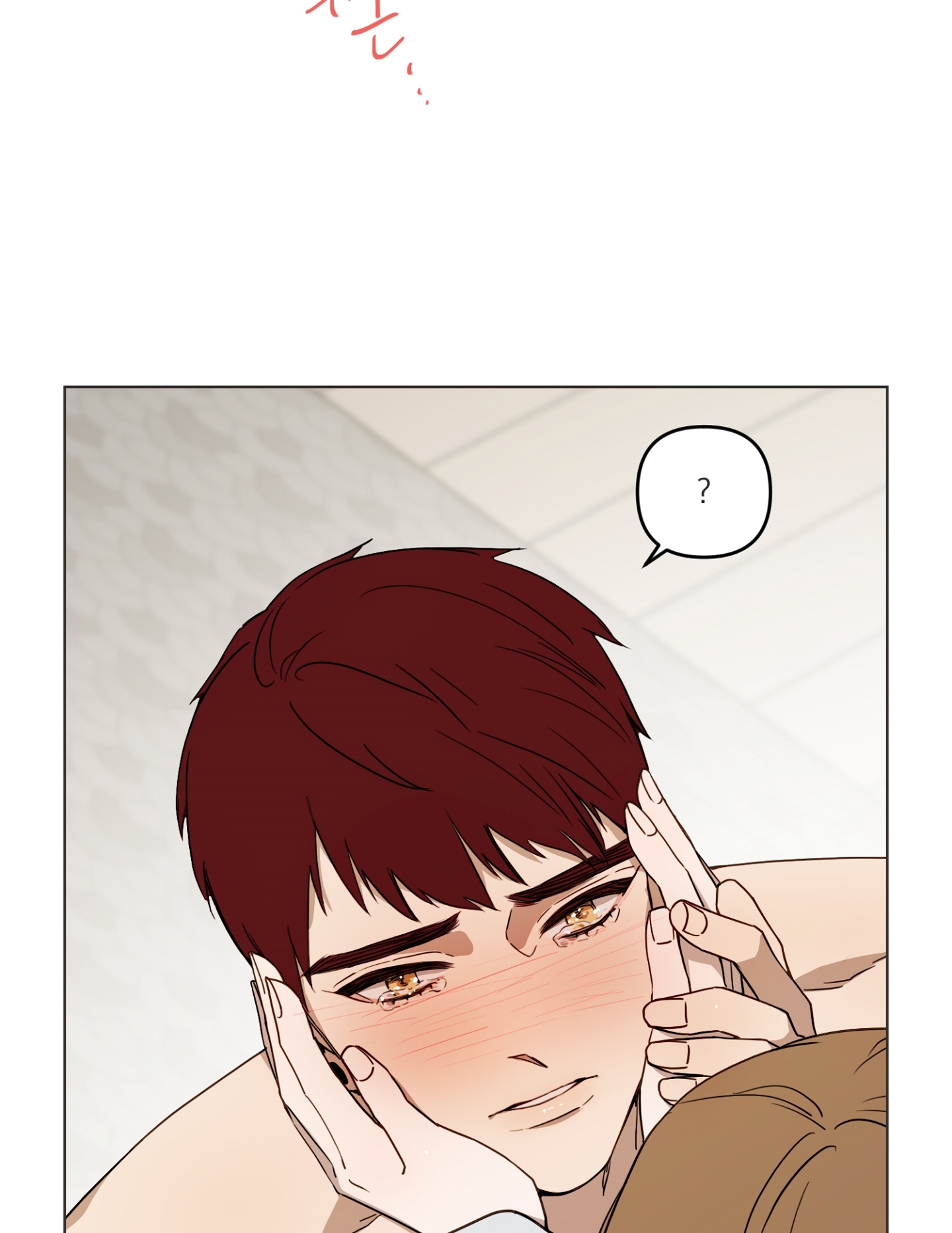 [18+] bạn bè cái quái gì chapter 8.2 27