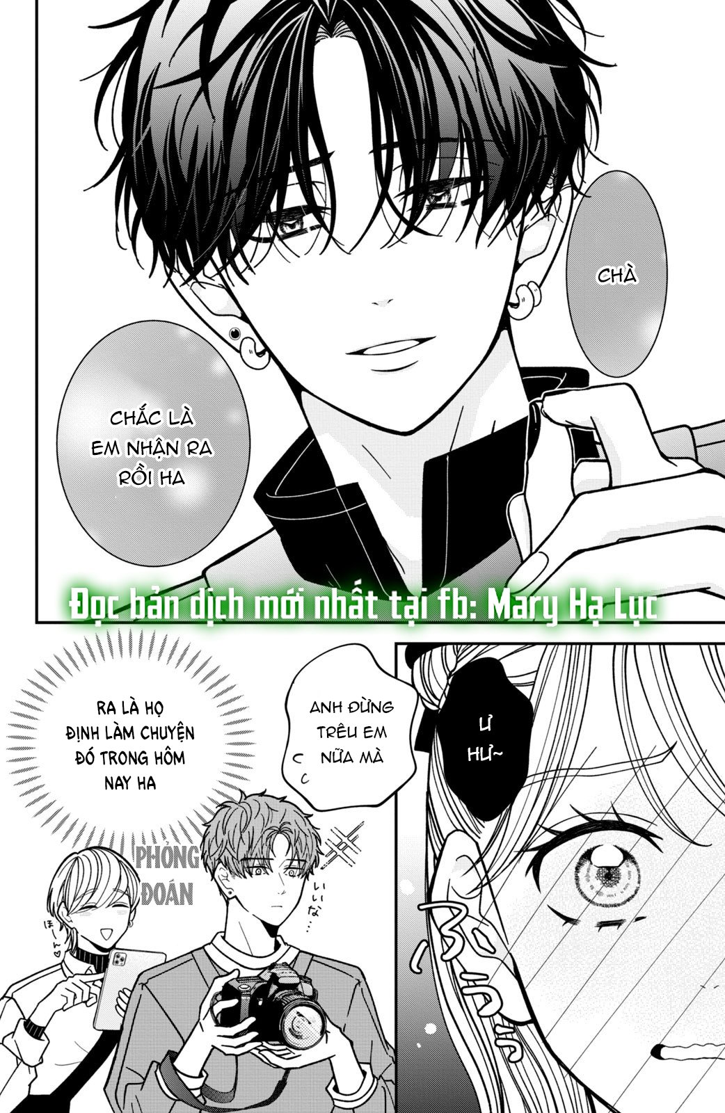 búp bê trang điểm của higashi sengoku chapter 15.1 15