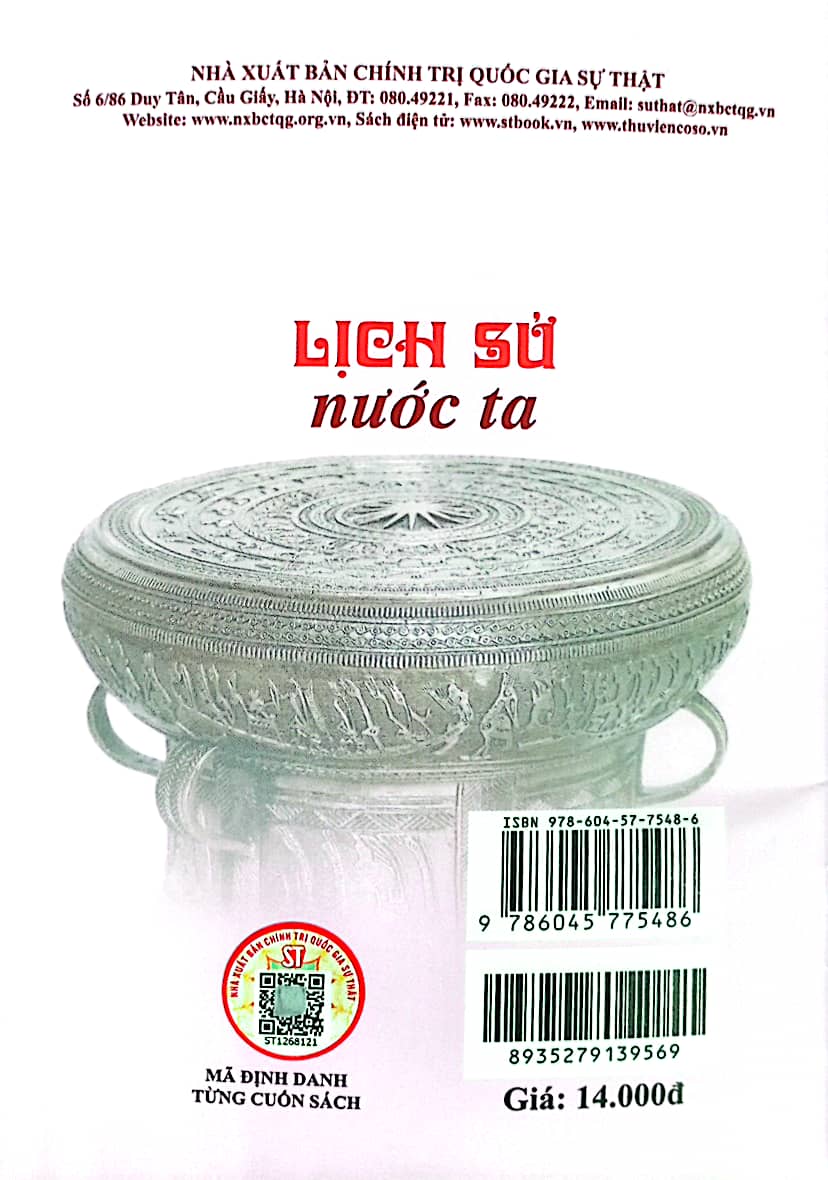 Lịch sử nước ta